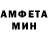 АМФЕТАМИН VHQ Ofir Moalmi