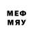 МДМА молли Artem_ Megamix