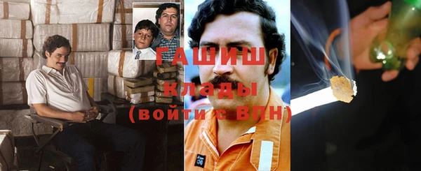 МДПВ Среднеуральск