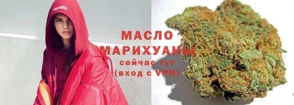 mdma Верея