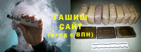 первитин Верхний Тагил