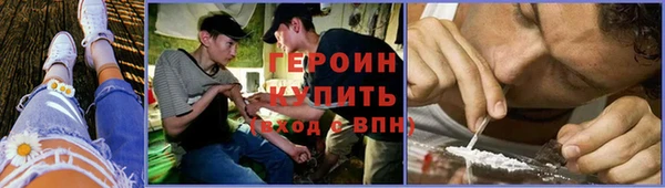 mdma Верея