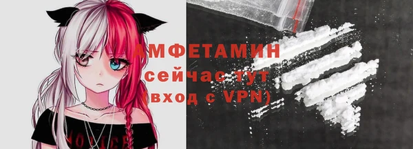 mdma Верея