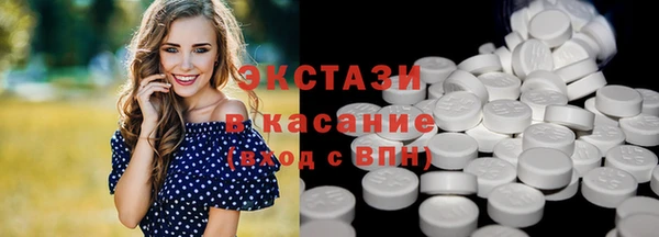 скорость mdpv Верхнеуральск