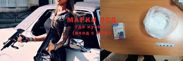 mdma Верея