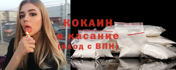 первитин Верхний Тагил