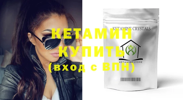 скорость mdpv Верхнеуральск