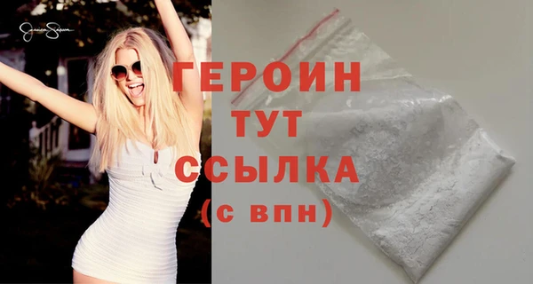 скорость mdpv Верхнеуральск