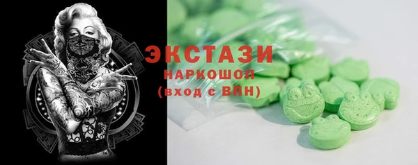 mdma Верея