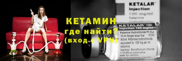 скорость mdpv Верхнеуральск