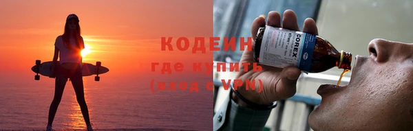 скорость mdpv Верхнеуральск