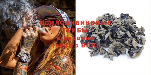 mdma Верея