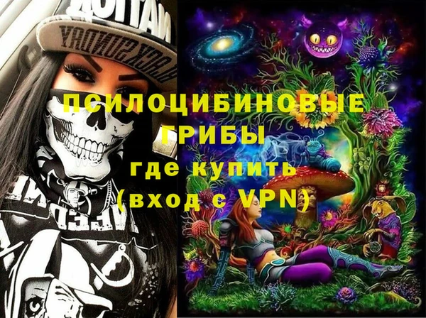 mdma Верея