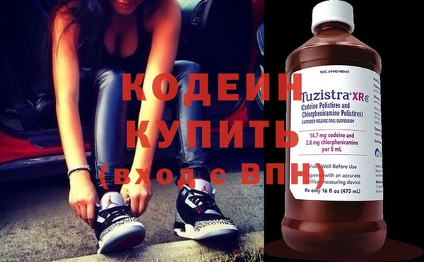 mdma Верея
