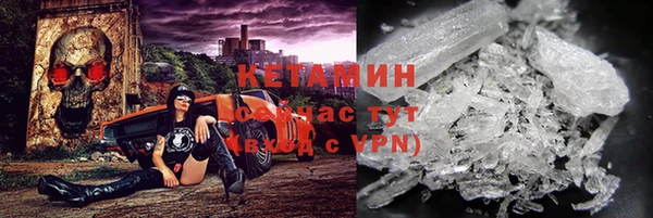 скорость mdpv Верхнеуральск