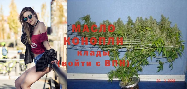 mdma Верея