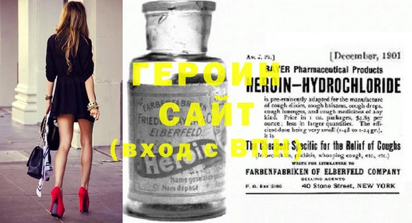 mdma Верея