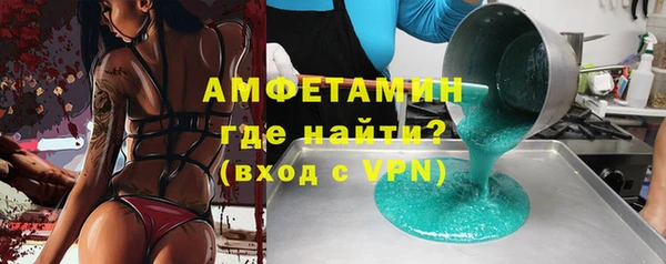 скорость mdpv Верхнеуральск