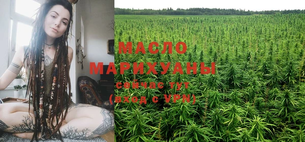 скорость mdpv Верхнеуральск