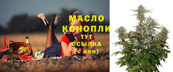 скорость mdpv Верхнеуральск