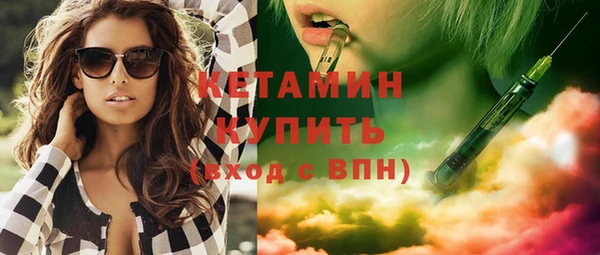 mdma Верея