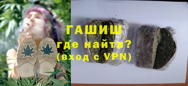 mdma Верея