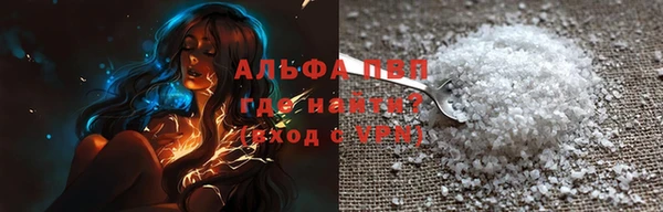 mdma Верея