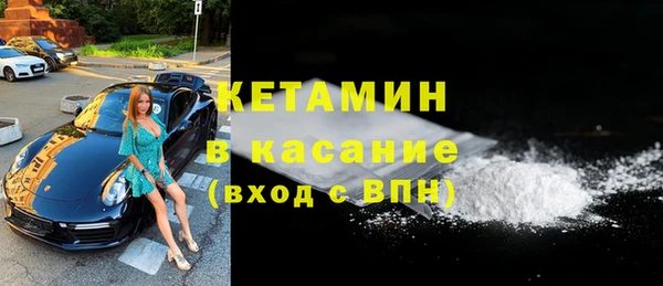 скорость mdpv Верхнеуральск