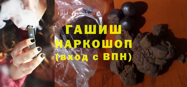 mdma Верея
