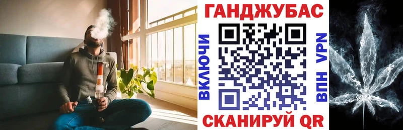 Бошки марихуана марихуана Ардатов